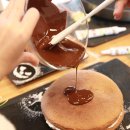 고마워토토 - 화성시 동탄대로21가길 14-15 | 고마워토토