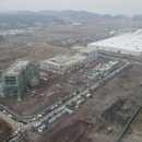 빛그린환경 이미지