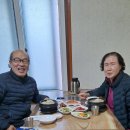 종점열쇠