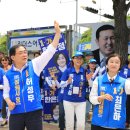 박청곤 오마이뉴스