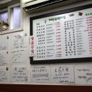 잔치집2 이미지