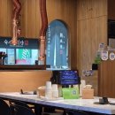 가좌2동행정복지센터 횡단보도 앞 | 성남동 고기집 수진역 구워주는 삼겹살 맛집 숙성고깃간 본점 실속세트 후기