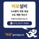 대학종로약국 이미지