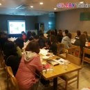 이보영의토킹클럽중계학원