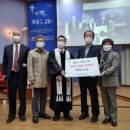 백운교회 이미지