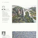 청주문화관 티스토리