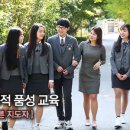 성덕고등학교 이미지