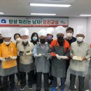 동광동주민센터 이미지