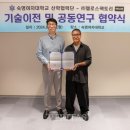 헬로스팩토리