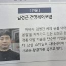 근하헤어