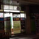 이세상에서가장맛있는떡볶이 이미지