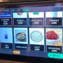 느린마을 양조장 | [양산 | 범어] 양산맛집 안주맛집 느린마을 양조장 후기 (내돈내산·안주추천)