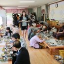 한마음아파트경로당 이미지