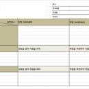 (주)게임캔버스 이미지