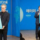 석세스아카데미 이미지