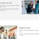 미원스페셜티케미칼(주) 이미지