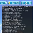 중수농장 이미지