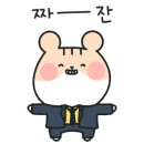 오늘;팔렛트
