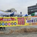 유명지마트 이미지