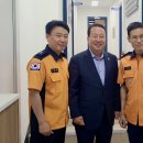 야탑119안전센터 이미지