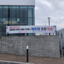 신라갤러리