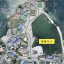 동동포구 이미지