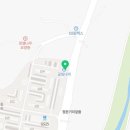 공임나라 아산장존점 이미지