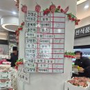 김창영농장 이미지