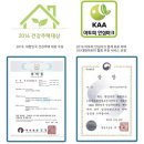 엘스타시온어린이집 이미지