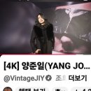 (나눔) 쟈이방송 스밍 이미지