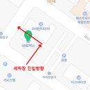 상남셀프주유소 이미지