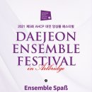 (주)슈파스 이미지