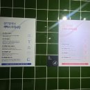 워시피플셀프빨래방대구 네이버블로그
