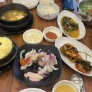 대명식육식당