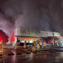 전주마트 이미지