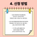 은평-061 이미지