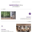 중리공원 내 이미지