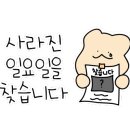 강원돼지국밥 이미지