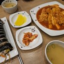 월성동김밥 이미지