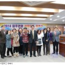우리투어네트웍스주