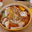 천우마라탕
