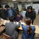 동삼1동-6 이미지