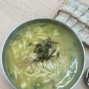 돌담 | 부전시장맛집 제주돌담칼국수 서면직영점 맛도리 후기