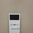 행복한길장애인주간보호센터 이미지