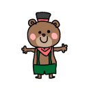 봉동떡방앗간