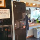 아이야스튜디오울산