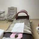 출장마사지 네이버블로그