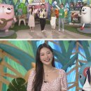 [공식]레드벨벳 조이, 'TV동물농장' MC 군단 합류..6일 방송 이미지