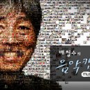 원스킨&바디 네이버블로그