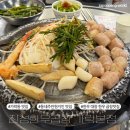 대창중학교 | 가락동 맛집 동네 주민들로 가득 차는 진성한우곱창 가락본점
